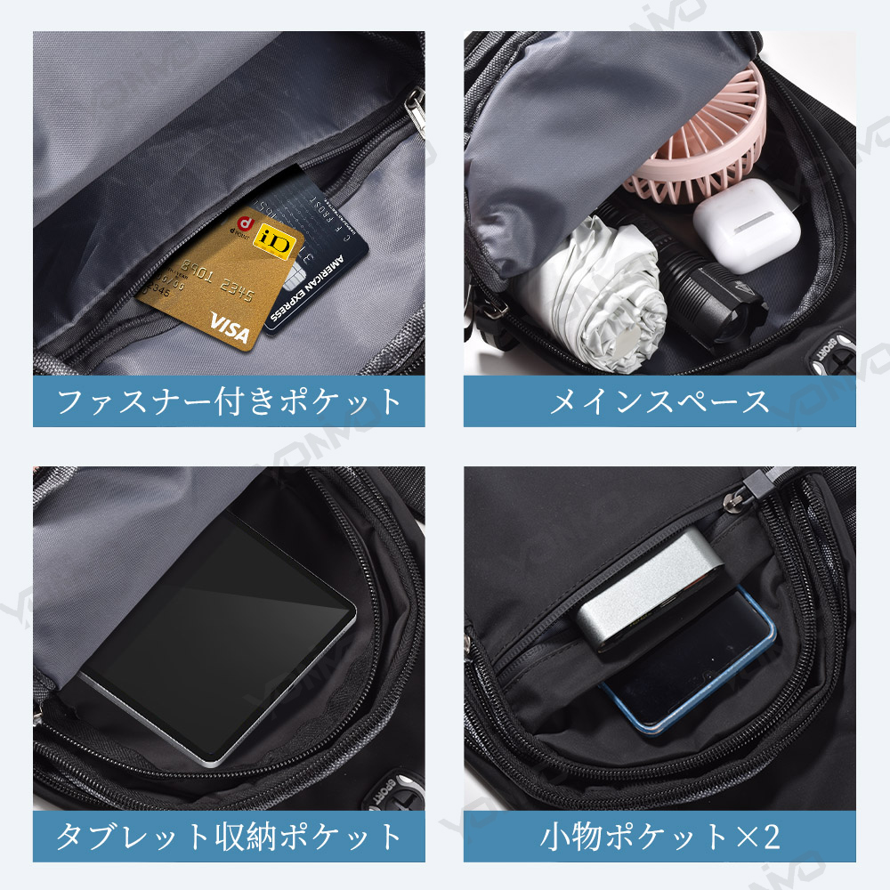  супер-легкий сумка "body" сумка на плечо большая вместимость слуховай аппарат отверстие имеется мужской женский наклонный .. модный водоотталкивающий легкий iPad место хранения ходить на работу путешествие XB01