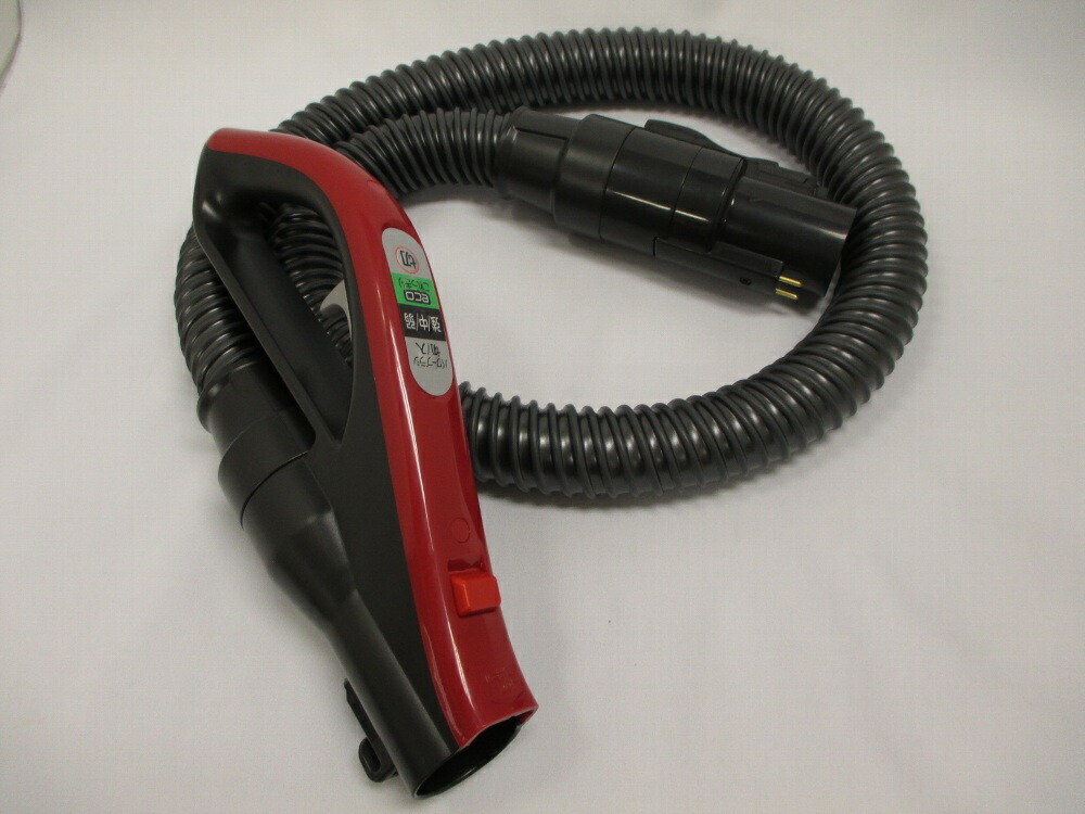 CV-TS500 日立　パワーブーストサイクロン 日立サイクロン式クリーナー 日立 サイクロン式クリーナーCV-TS500 日立パワーブーストサイクロン