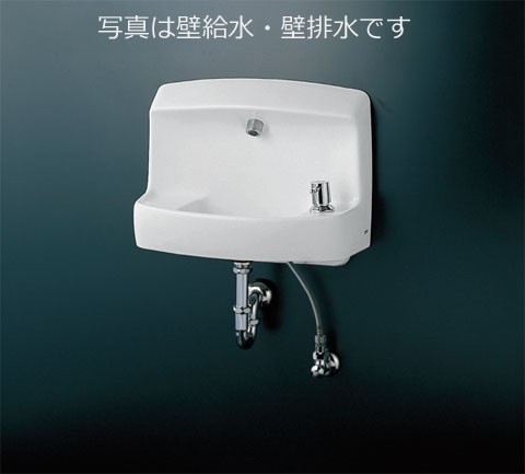 壁掛手洗器 LSL870BSR_の商品画像