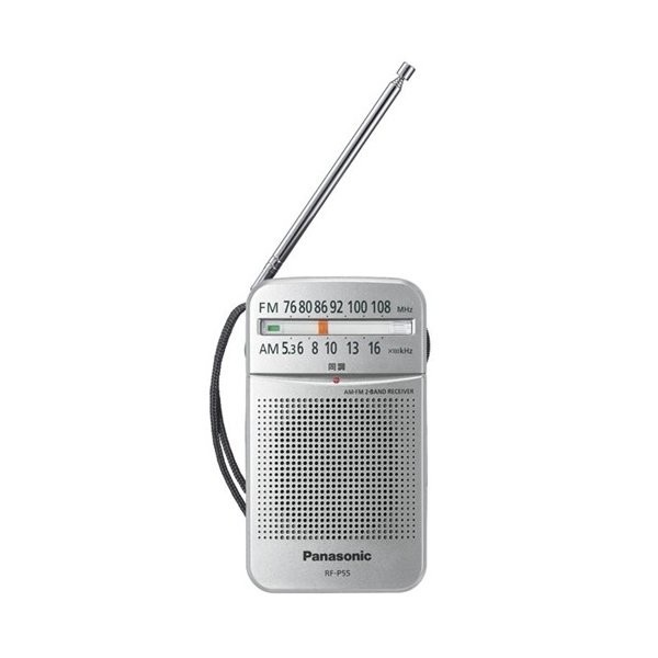 Panasonic FM/AM 2バンドレシーバー RF-P55-S シルバー ラジオの商品画像