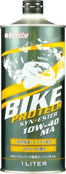 ホンダ ULTRA/ウルトラ G2 部分化学合成油 10W-40 SL 1L バイク用 4
