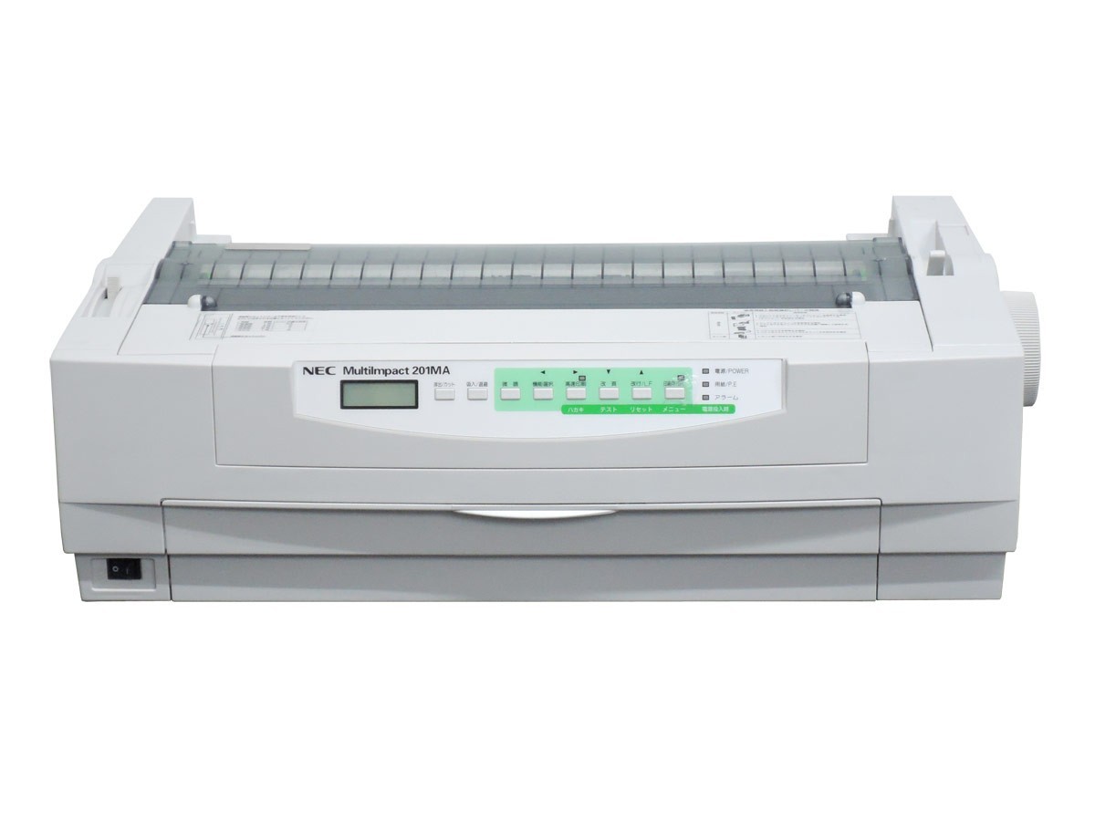 エプソン VP-D1800N ドットインパクトプリンター - 最安値・価格