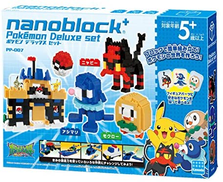 ナノブロックプラス ポケットモンスターシリーズ ポケモン デラックスセット PP-007