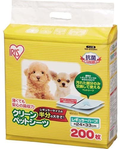 IRIS OHYAMA アイリスオーヤマ クリーンペットシーツ レギュラーハーフサイズ NS-200RH 200枚×1個 犬用ペットシーツ、トイレシートの商品画像