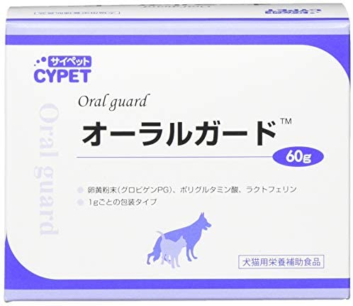  носорог домашнее животное (CYPET) устный защита 60.( нет M)