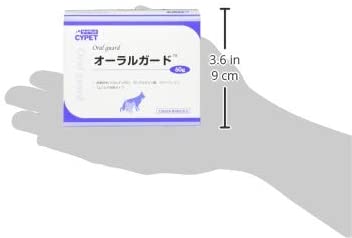  носорог домашнее животное (CYPET) устный защита 60.( нет M)