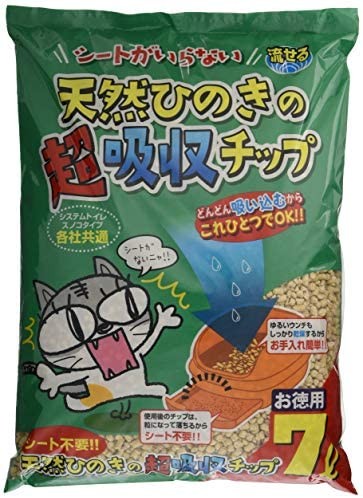  кипарис супер всасывание .. . chip 7L×6 штук входит ( нет 7L×6 шт )