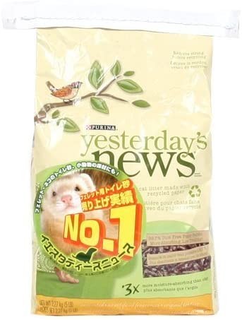 ie старт ti-z News 2.27kg