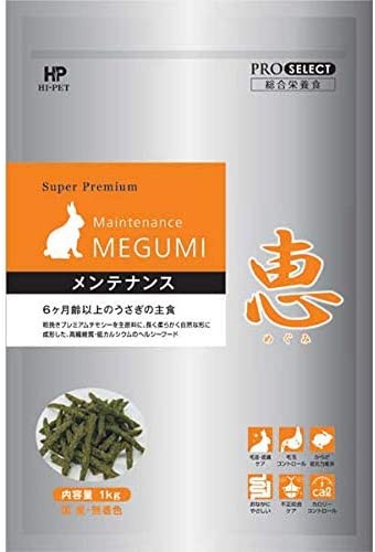 ハイペット 恵メンテナンス 1kg 小動物用フード、おやつの商品画像