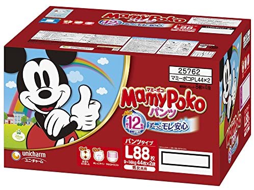 マミーポコ マミーポコ パンツ Lサイズ 44x2パック 枚 紙おむつ 最安値 価格比較 Yahoo ショッピング 口コミ 評判からも探せる