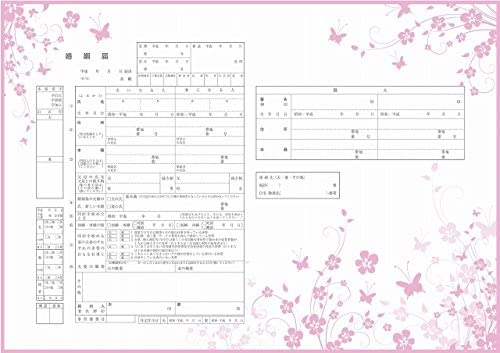  оригинал ...[SPRing] (A3)