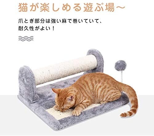PAWZ Road кошка коготь .. коготь .. tower башня для кошки игрушка диван маленький размер складной коготь .. paul (pole) коготь .. tower диван ... маленький размер 