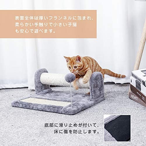 PAWZ Road кошка коготь .. коготь .. tower башня для кошки игрушка диван маленький размер складной коготь .. paul (pole) коготь .. tower диван ... маленький размер 