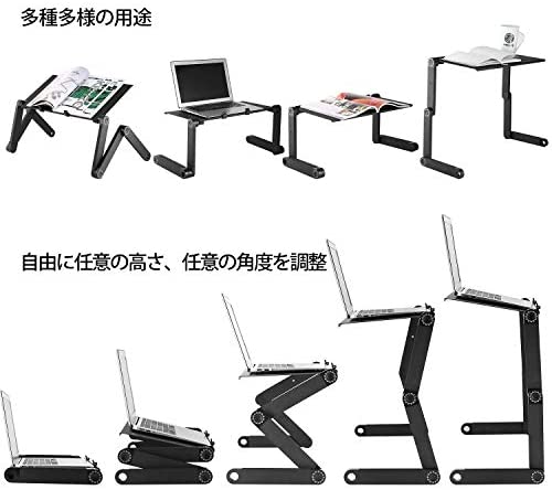  подставка для ноутбук PC подставка компьютерный стол осанка / регулировка угла возможность 360 раз настройка возможность складной стандартный модель 