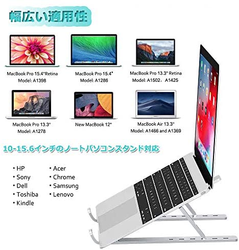  подставка для ноутбук 2020 новейший версия дом . работа laptop stand PC подставка PC держатель планшет подставка складной 