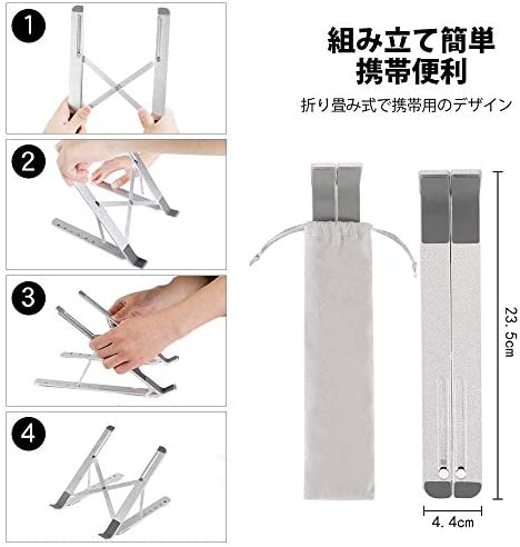  подставка для ноутбук 2020 новейший версия дом . работа laptop stand PC подставка PC держатель планшет подставка складной 