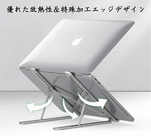  подставка для ноутбук складной LAP верх подставка много тип соответствует место хранения сумка имеется для перевозки удобный превосходный тепловое излучение ( белый 260*80*60)
