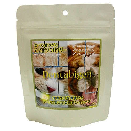meti maru (medimal)meti maru (medimal)tentabigen пудра 60g ( нет 60g)