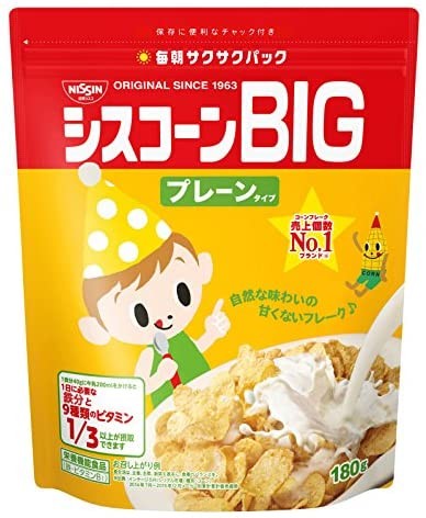 день Kiyoshi Cisco si скон BIG простой модель 180g×6 пакет 