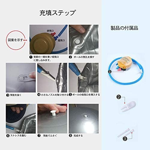  фитбол yo Gabor фитнес мяч PVC 50/60/70/80/90CM много выбор цвета ( красный 60cm)