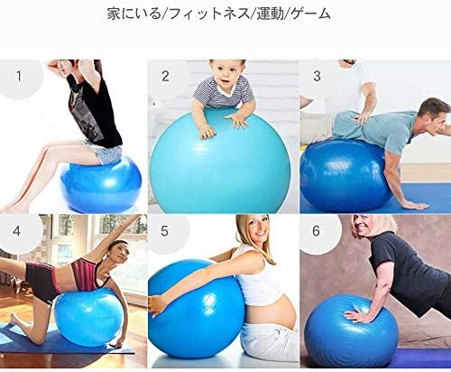  фитбол yo Gabor фитнес мяч PVC 50/60/70/80/90CM много выбор цвета ( красный 60cm)