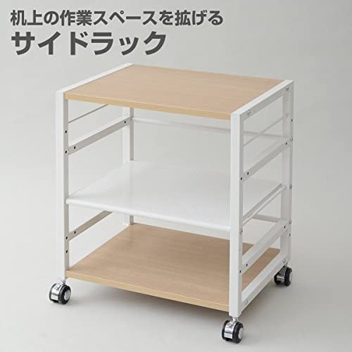 [ гора .] стол боковой Wagon ширина 53× глубина 40× высота 63cm A4 соответствует с роликами . настольный * полки доска высота настройка возможность ( натуральный натуральный )