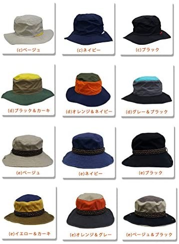 ( Orient шляпа ) Orient Hat elegant взрослый ультрафиолетовые лучи меры маленький лицо эффект нейлон приключения шляпа женский ( голубой F)