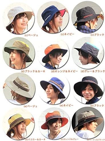 ( Orient шляпа ) Orient Hat elegant взрослый ультрафиолетовые лучи меры маленький лицо эффект нейлон приключения шляпа женский ( голубой F)