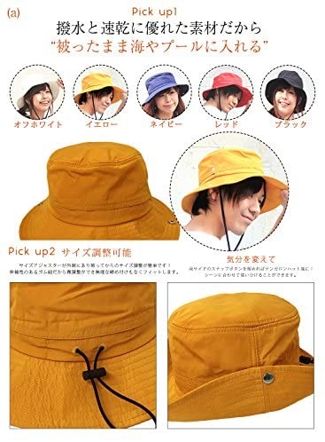 ( Orient шляпа ) Orient Hat elegant взрослый ультрафиолетовые лучи меры маленький лицо эффект нейлон приключения шляпа женский ( голубой F)