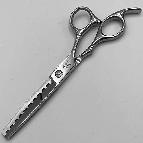 Amazing Harmony cut se человек gsi The -55%70% профессиональный 19a