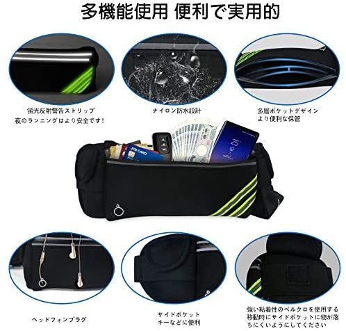  running pouch running smartphone light weight high capacity sport waist bag earphone hole attaching reflection material nighttime reflection men's lady's sport 