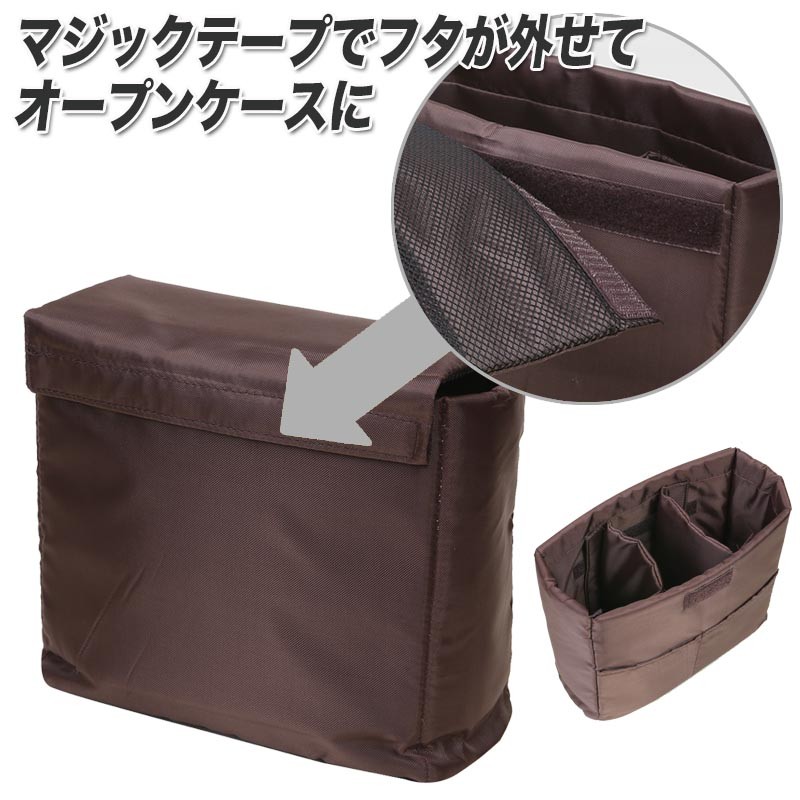 камера внутренний кейс сумка M размер сумка органайзер крышка имеется soft внутренний подушка 