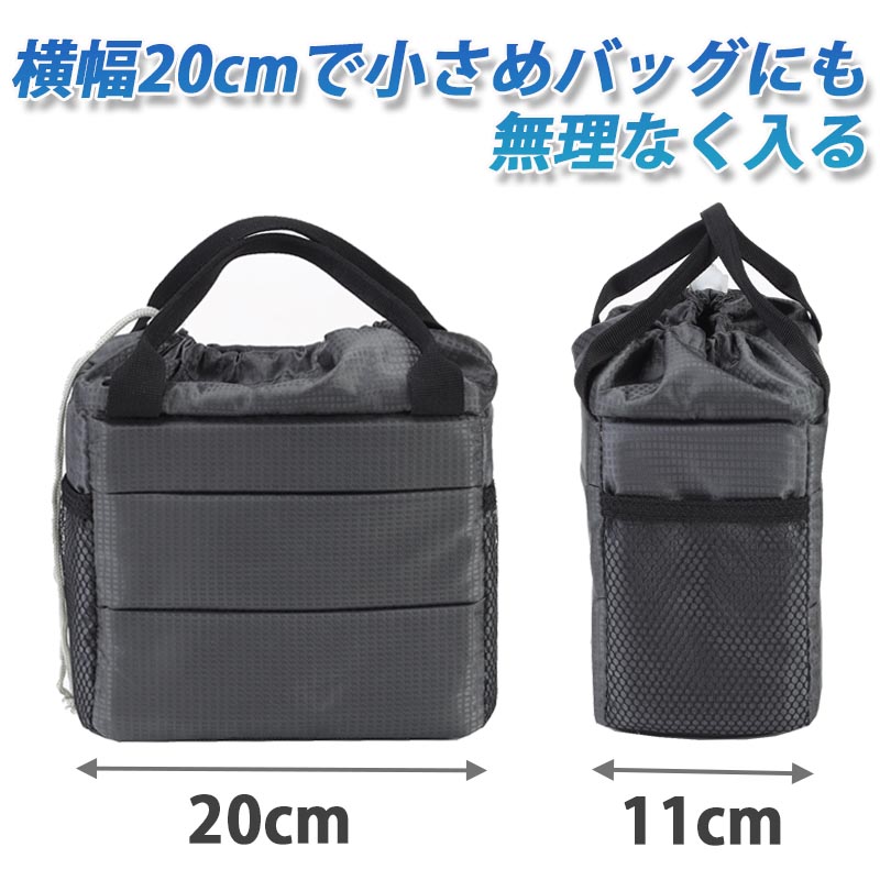  inner case camera bag pouch type compact soft cushion box pouch case 