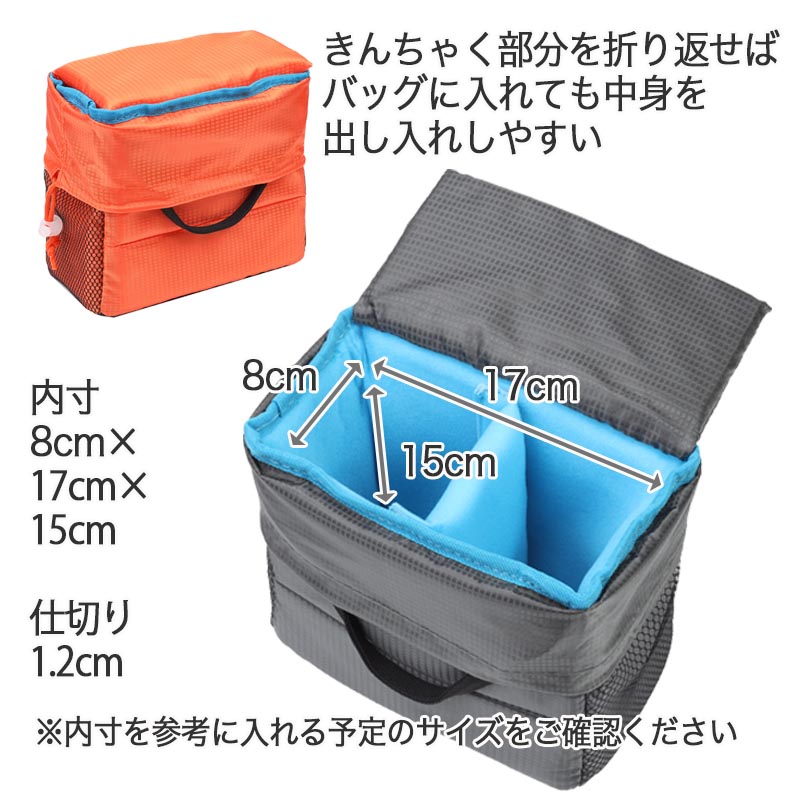  inner case camera bag pouch type compact soft cushion box pouch case 