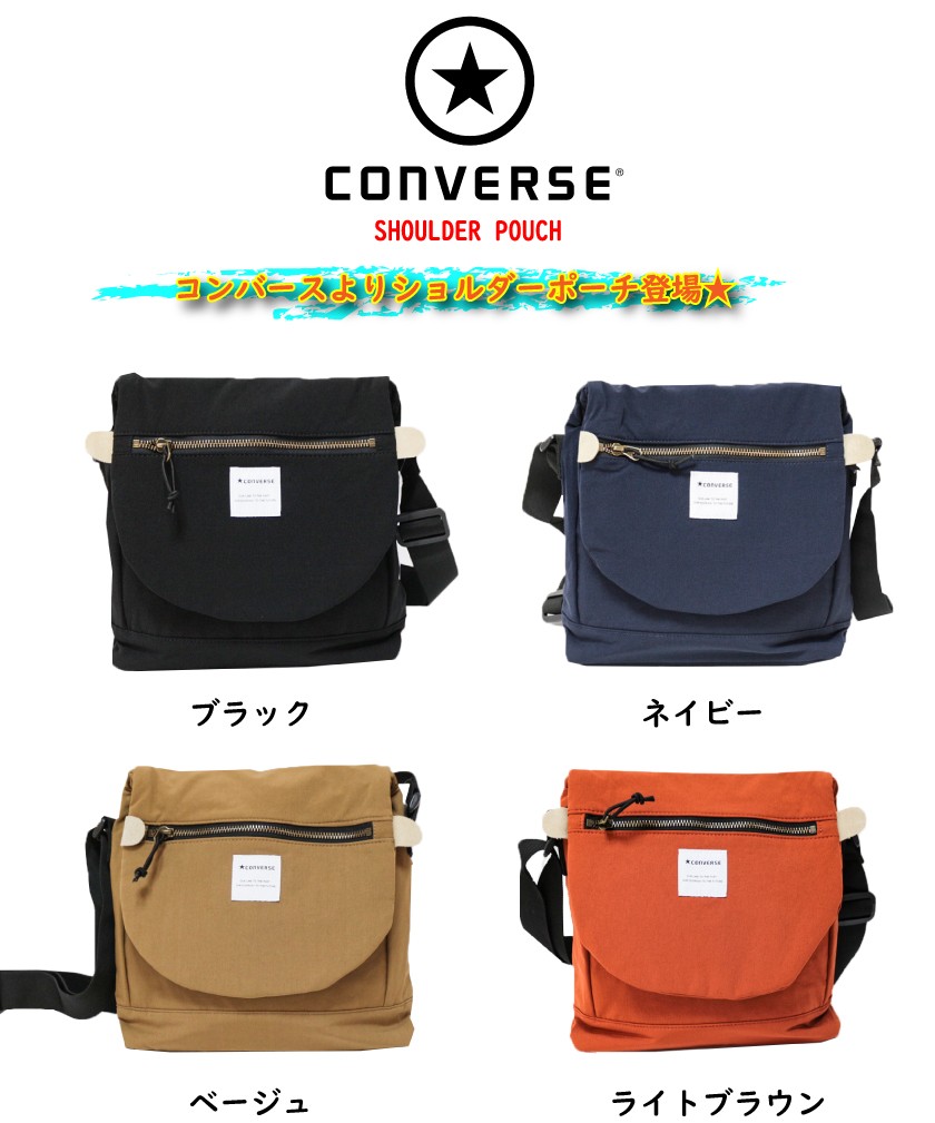 CONVERSE ショルダーバッグ コンバース メッセンジャーバッグ