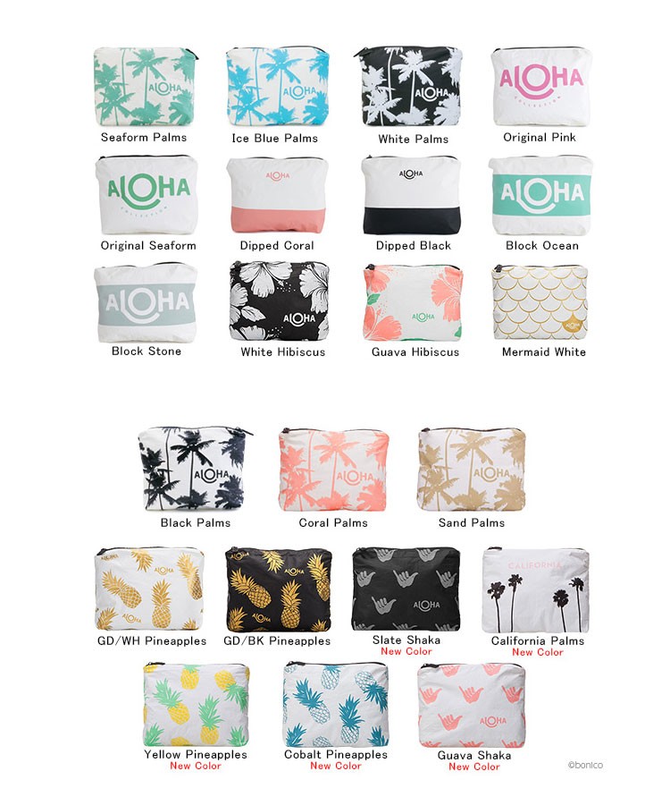 アロハコレクション Aloha Collection Pouch S Limited 撥水ポーチ S