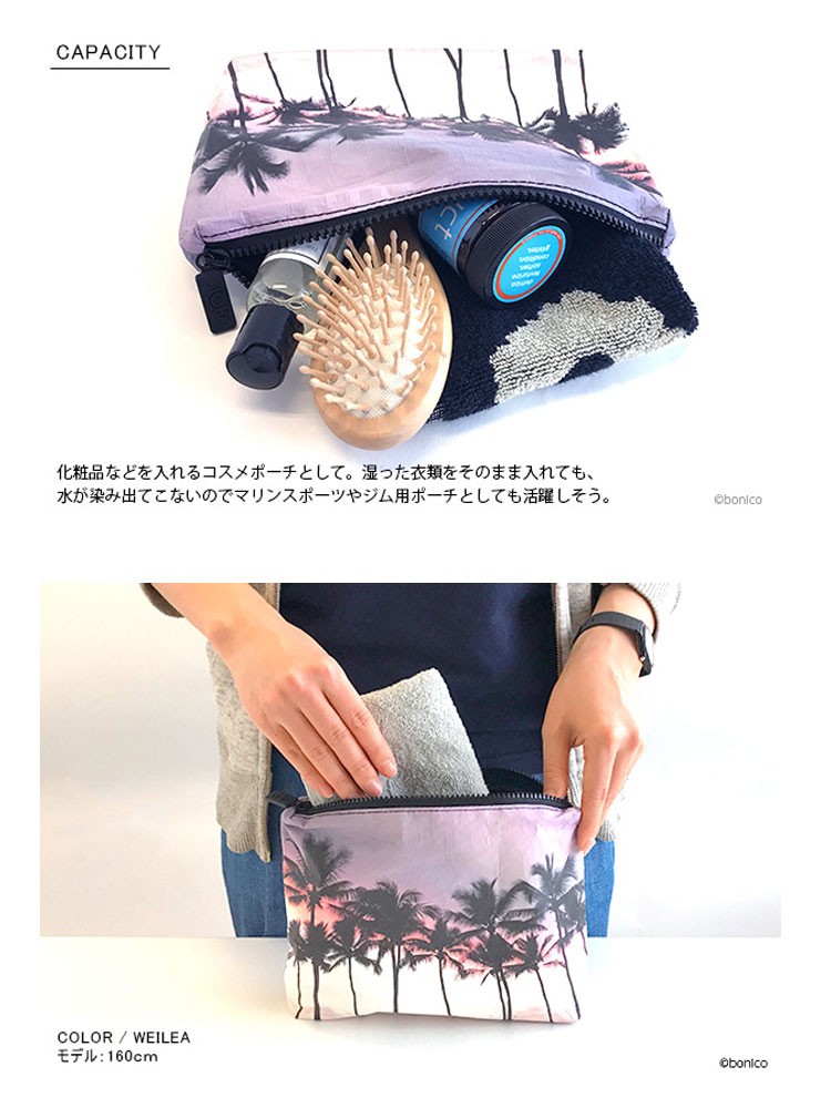 バッグ・ポーチ ALOH COLLECTION Mid Lūʻau Pouch | ALOHA Collection