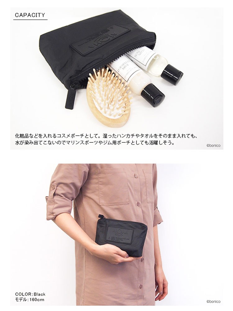 アロハコレクション Aloha Collection Pouch MINI POUCH 撥水