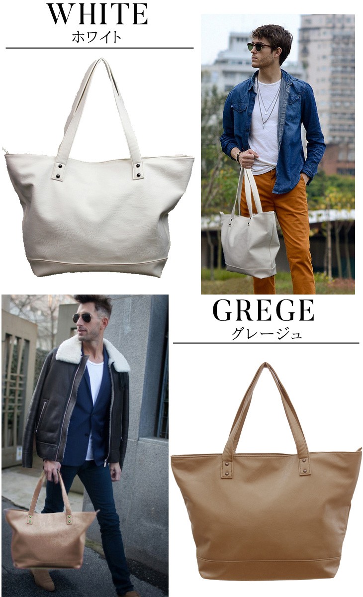 rosso by VICE FAIRY ロッソバイヴァイスフェアリー 高級PUレザー切替