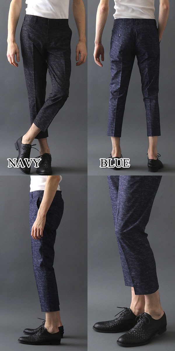 NO ID 【ノーアイディー】 Pデニムプリントトラベルアンクルトラウザーズ NO ID.（ノーアイディー） NO ID Pデニムプリントトラベルアンクル