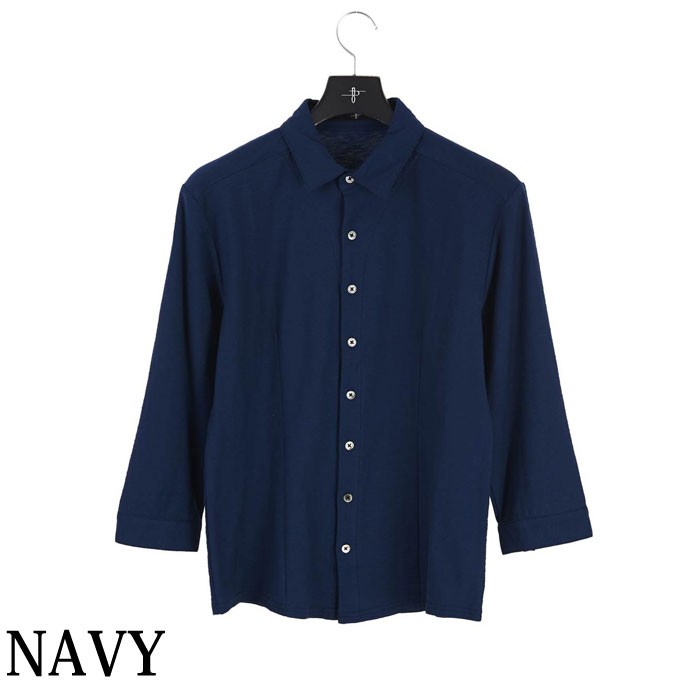 NO ID ノーアイディー Cスラブ天竺7分袖SH シャツ 7分袖 コットン