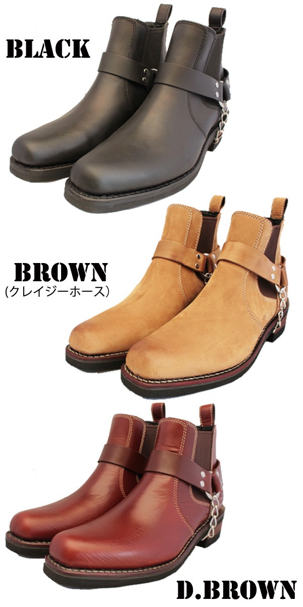 ⭐︎アルファ・インダストリーズ⭐︎リングブーツ⭐︎US8⭐︎26cm ALPHA INDUSTRIES INC. アルファインダストリーズ リングブーツ