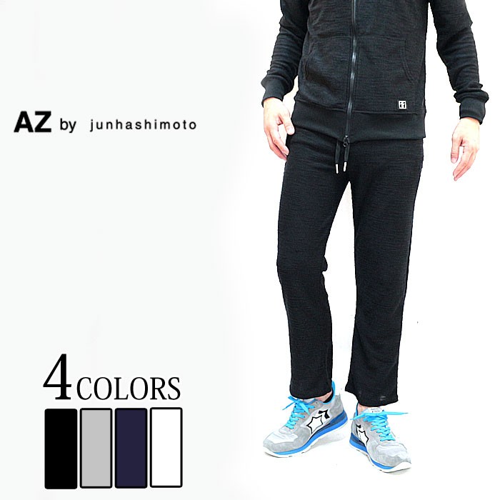 junhashimoto AZ by エーゼイ バイ ジュンハシモト スラブパンツ
