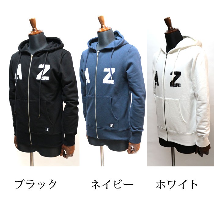 AZ by junhashimoto エーゼイ バイ ジュンハシモト ロゴデザイン