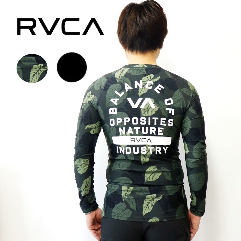 RVCA ルーカ ラッシュガード マリンスポーツ ジム アウトドア