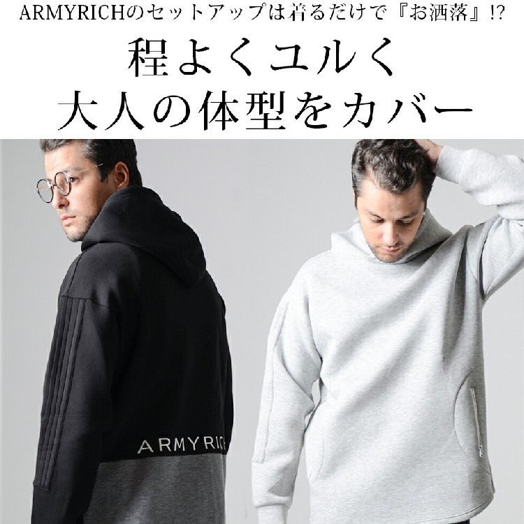 in the attic ダイバーボンディング ジップパーカー 上下セットd5c セットアップ メンズ 夏 ジップパーカー ショートパンツ 短パン