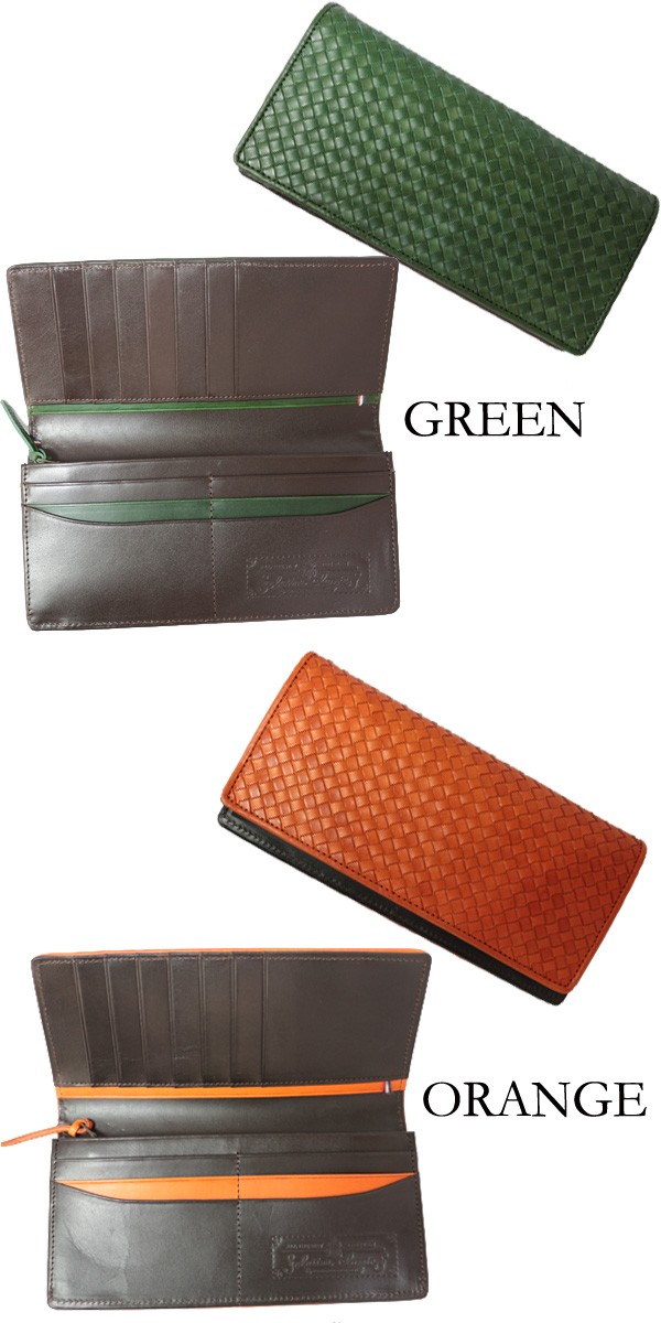SOLATINA（ソラチナ） 財布 長財布 ソラチナクラシックス メッシュ