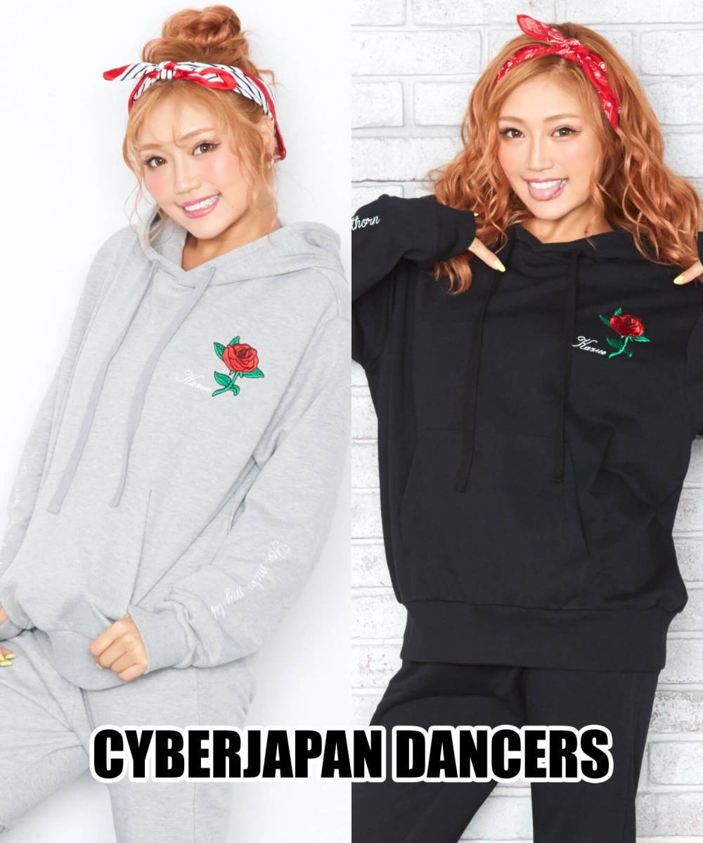 DRESS CAMP ジャージセットアップ上下セット L 袖にロゴプリントテープ】 上下セット メンズ 長袖 ジャージ