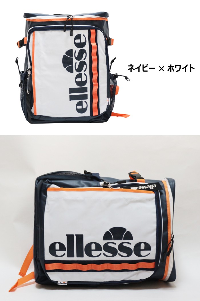 美品　ellesse スノーボードバック ellesse エレッセ 撥水バックパック リュック 防水 バックパック