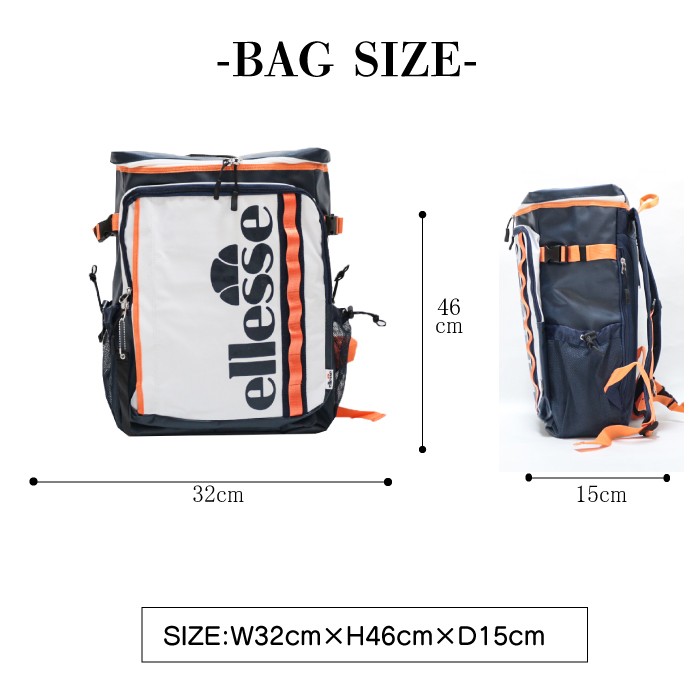 美品　ellesse スノーボードバック upper-gate_eb7008